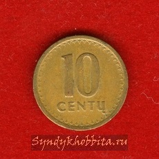 10 центов 1991 года Литва
